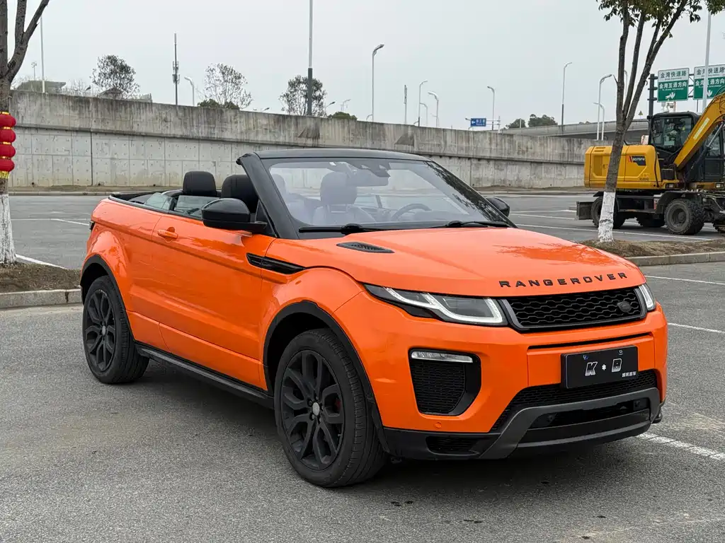 LAND ROVER RANGE ROVER AURORA