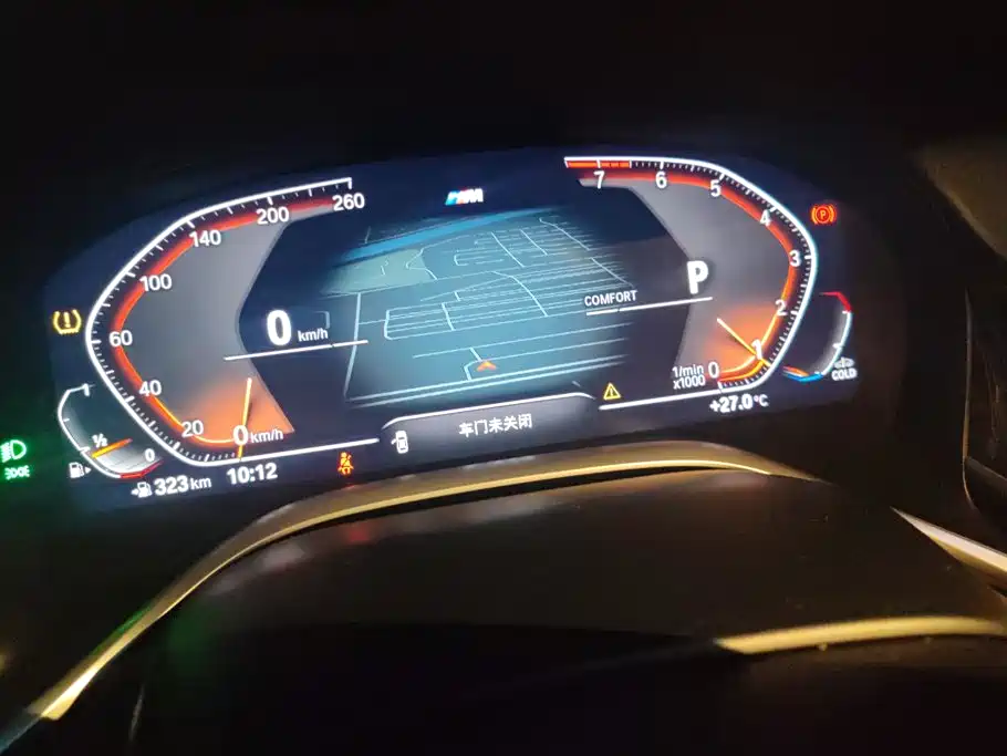 BMW 7 Series — миниатюра 13
