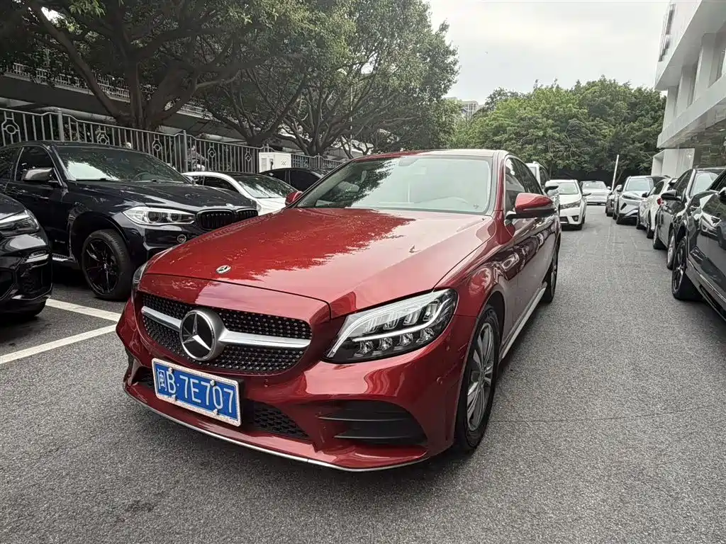 Mercedes-Benz C-Class 2020