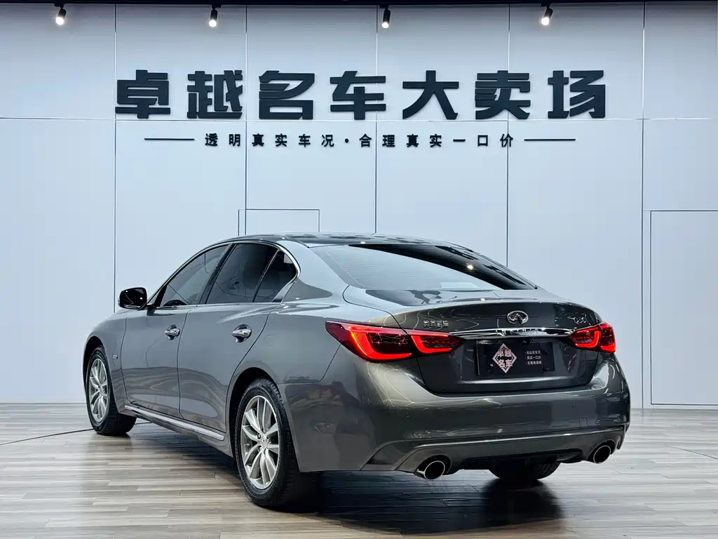 Infiniti Q50L 2018 2.0T Comfort V