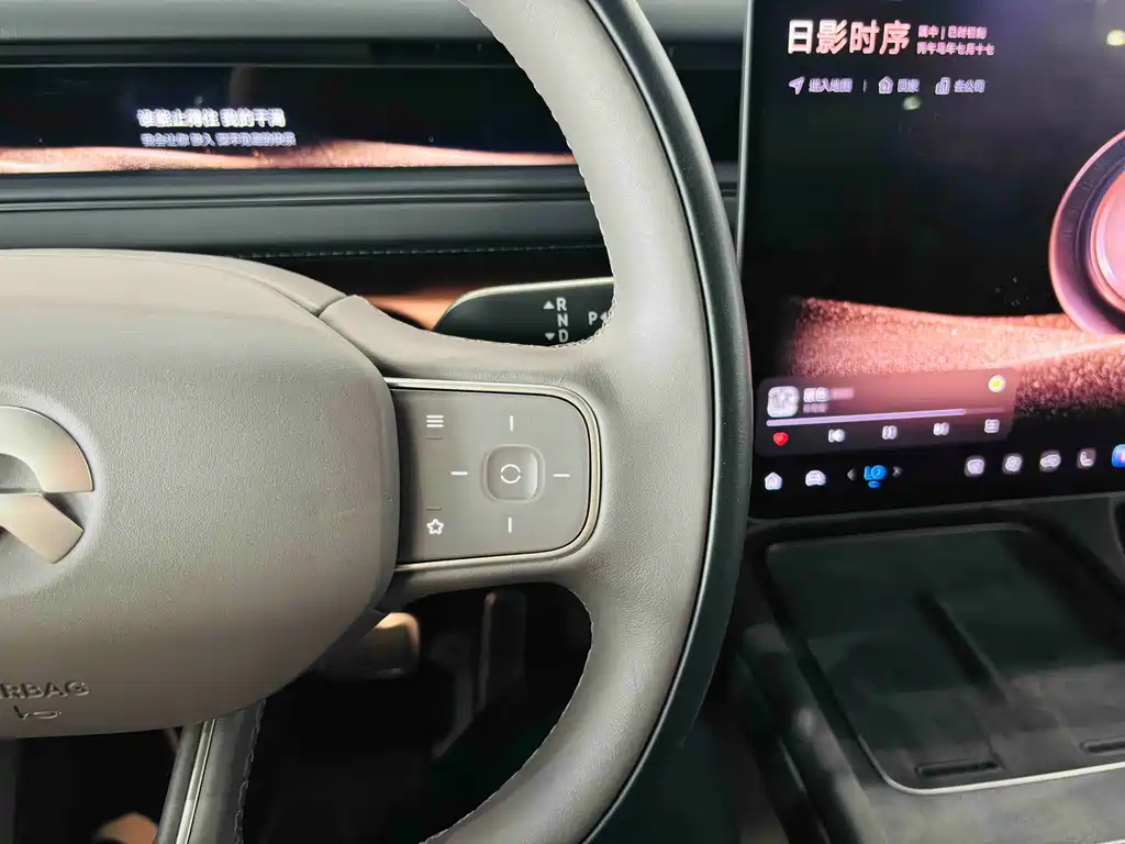 NIO ES8 — миниатюра 22