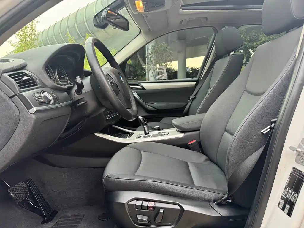 BMW X3 2016 sDrive20i