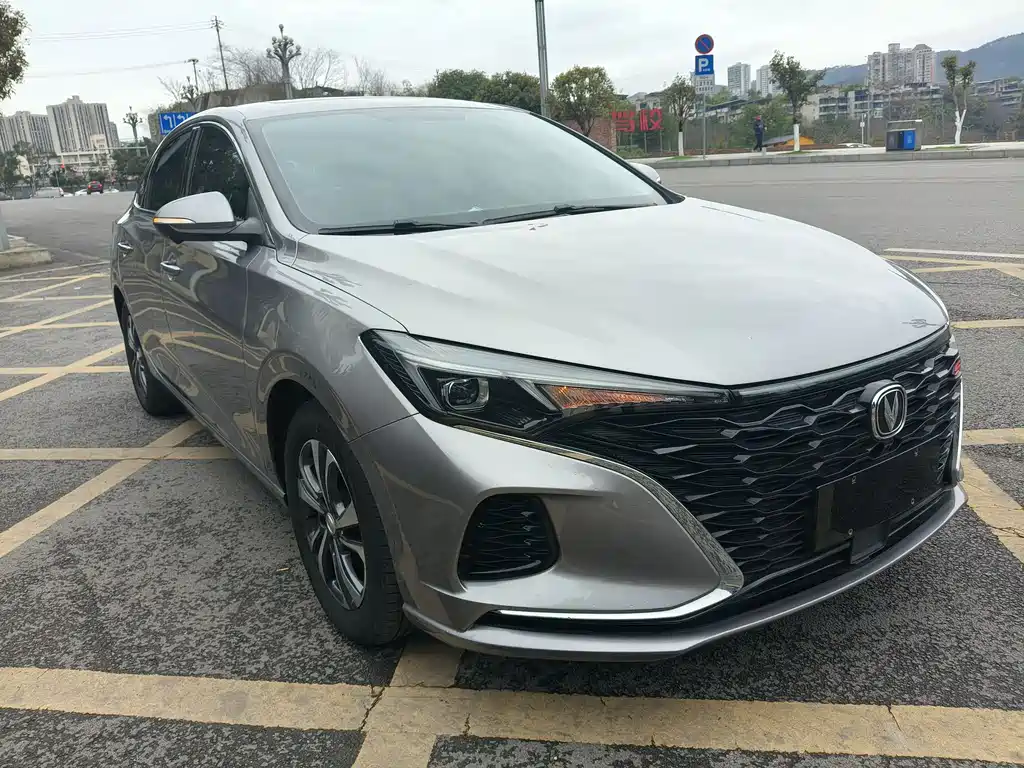 CHANGAN YIDONG