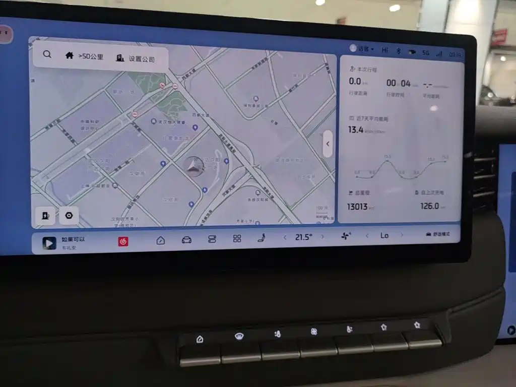 IM IM LS6 — миниатюра 12