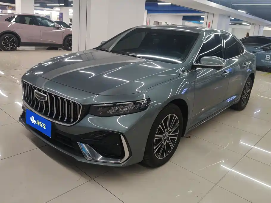 Geely Xingrui