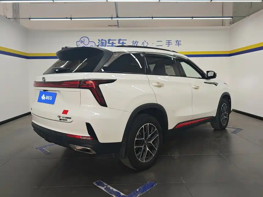 Changan CS75 PLUS — миниатюра 3