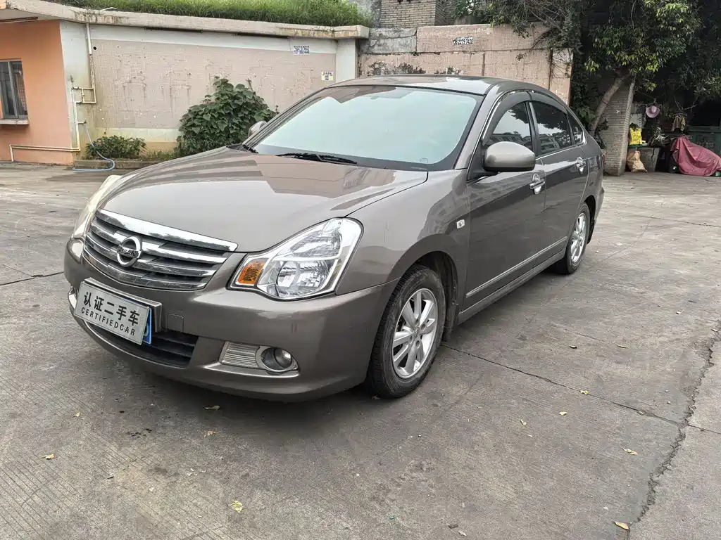Купить Nissan Sylphy