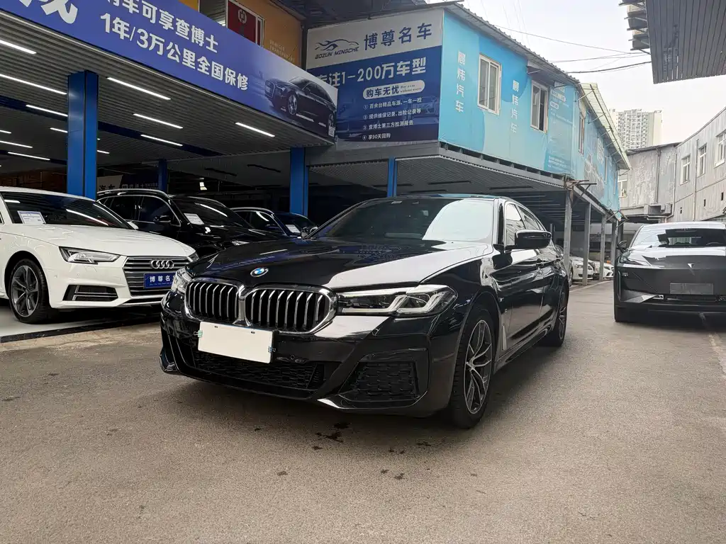 Купить BMW 5 Series
