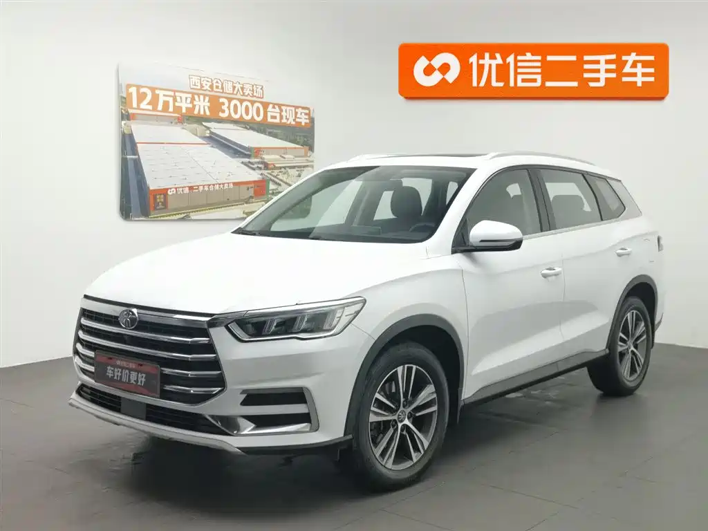 Byd Pro 2019