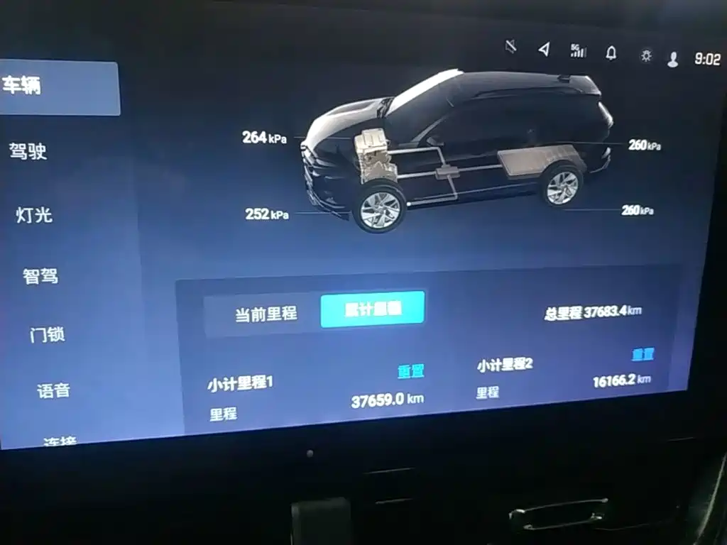 Chevrolet Plus — миниатюра 12