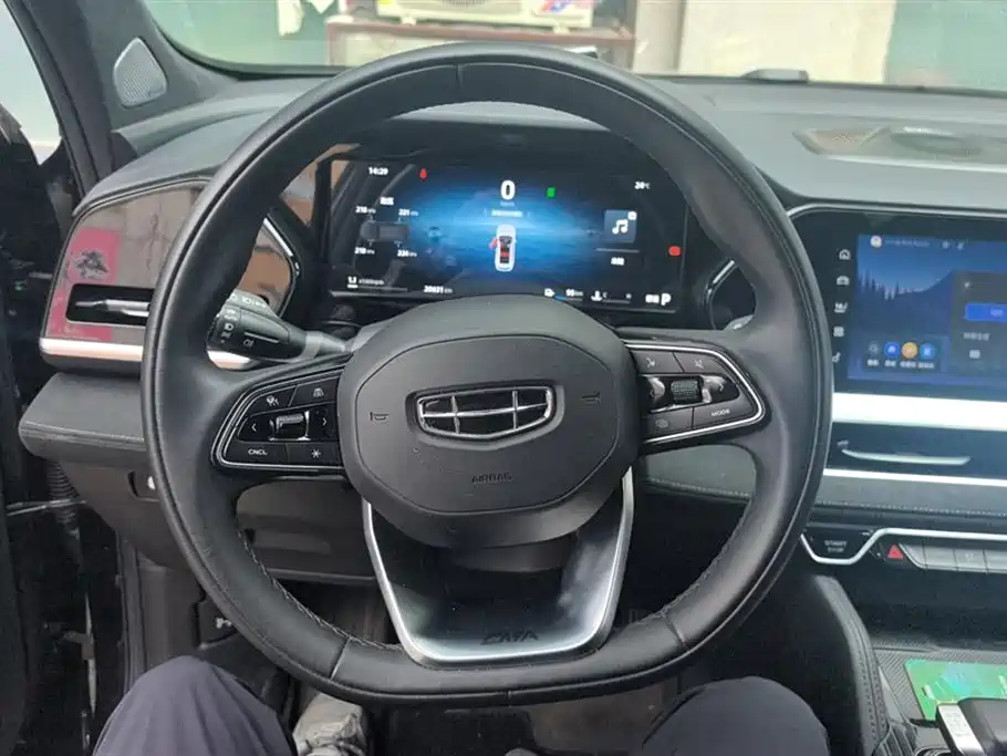 GEELY AUTOMOBILE XINGYUE L