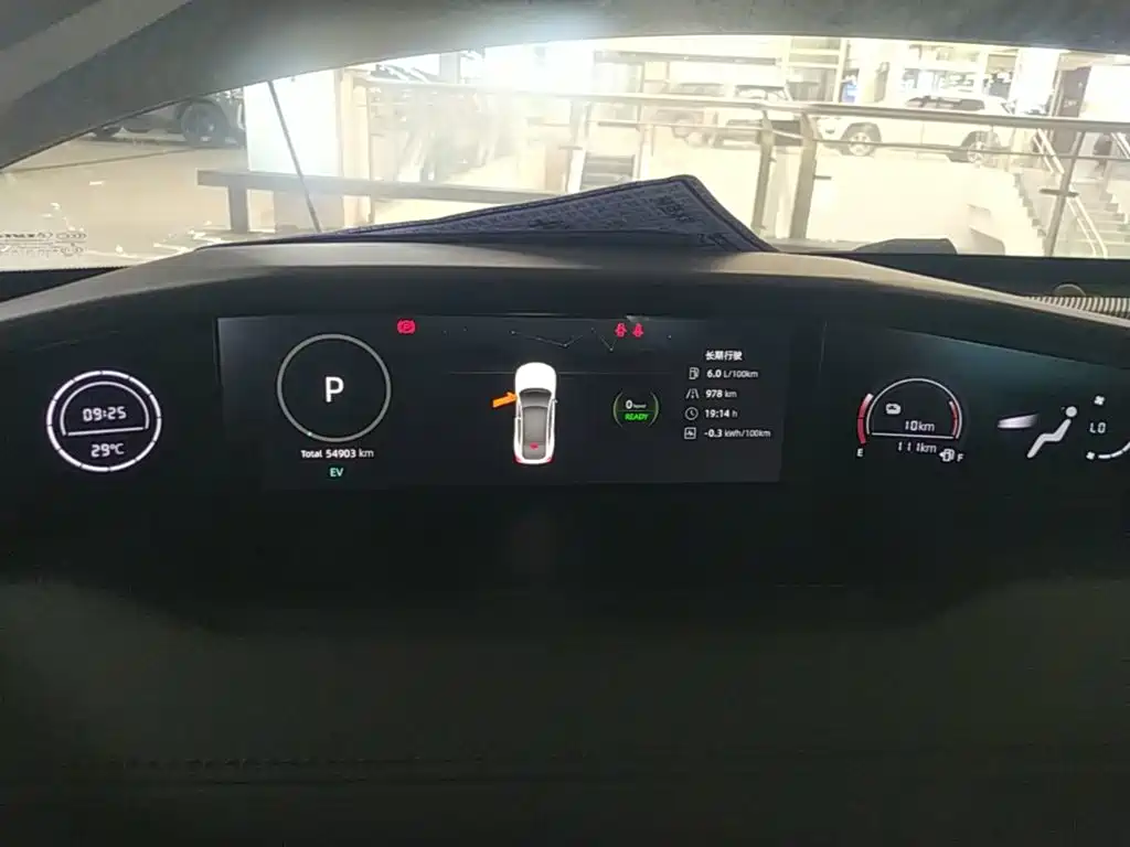 Changan UNI-V iDD — миниатюра 12