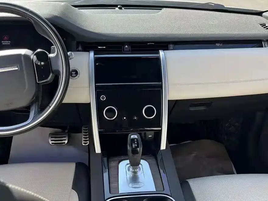 LAND ROVER DISCOVER SPORTS