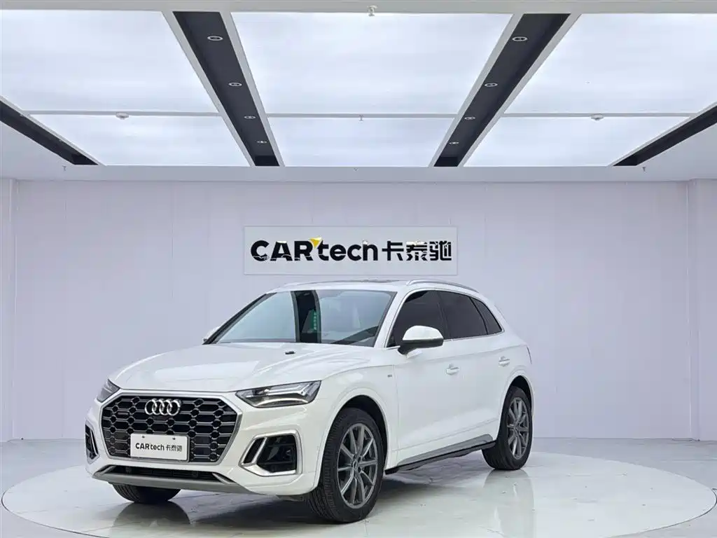 Audi Q5L 2022