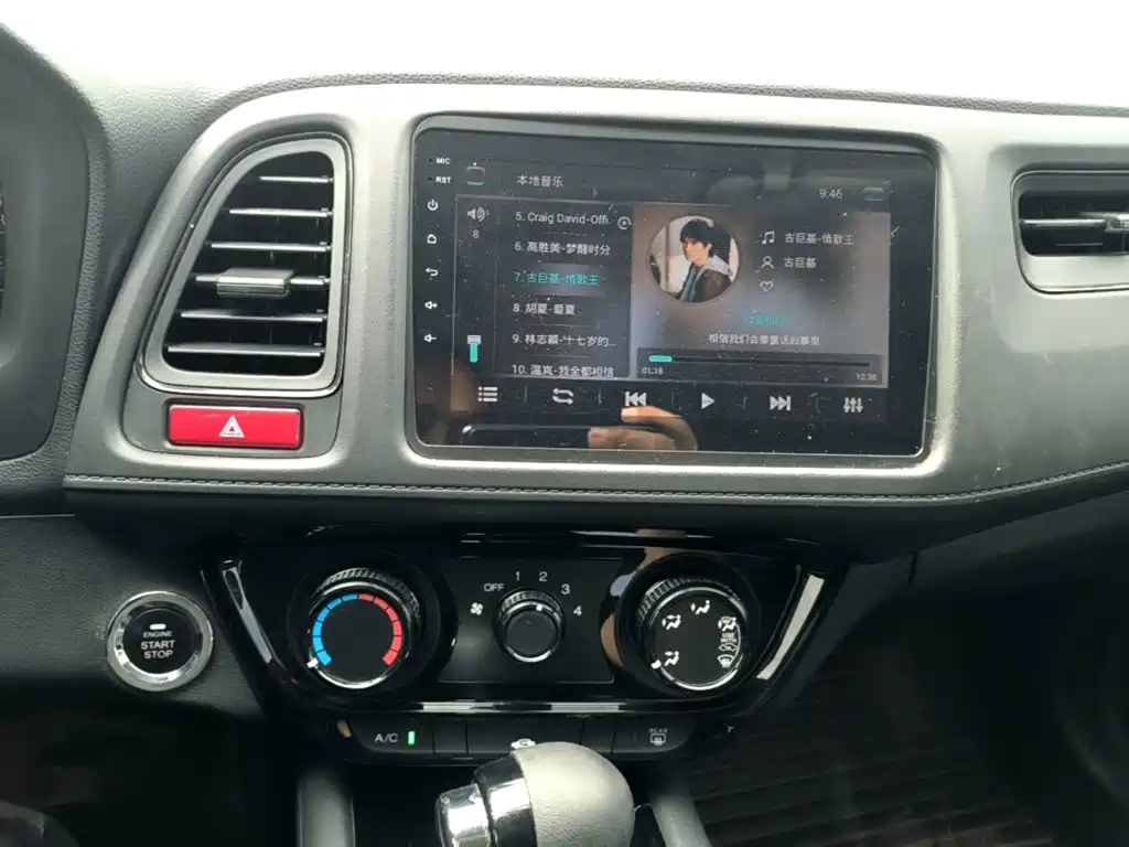 Honda Vezel — миниатюра 13