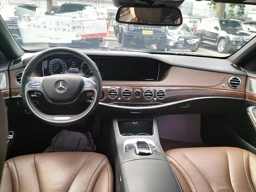 Mercedes-Benz S-Class — миниатюра 7