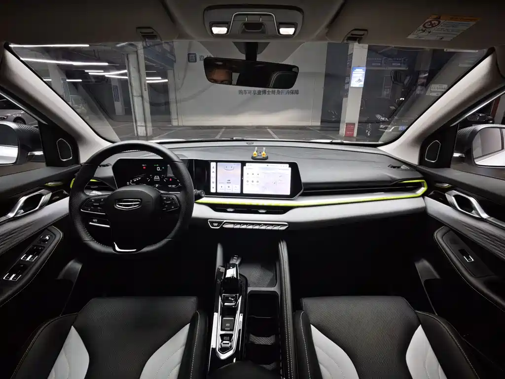 Geely Binyue — миниатюра 4