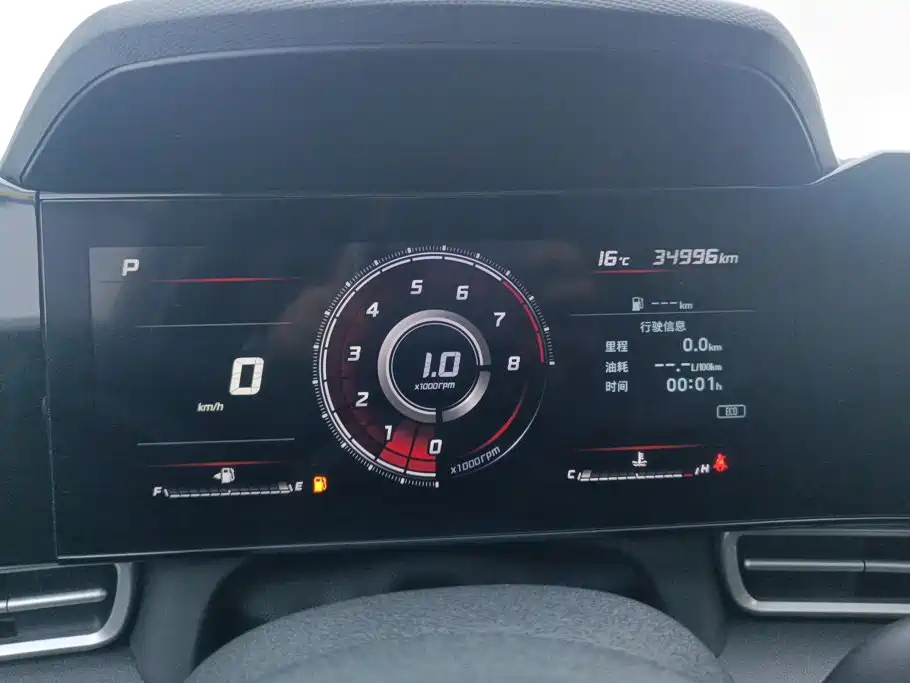 Hyundai Elantra — миниатюра 14