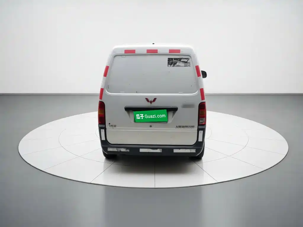 Wuling Zhiguang — миниатюра 3