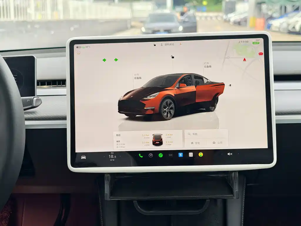 Tesla Model Y — миниатюра 22
