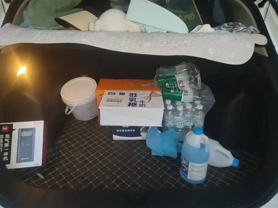 GEELY AUTOMOBILE BINYUE