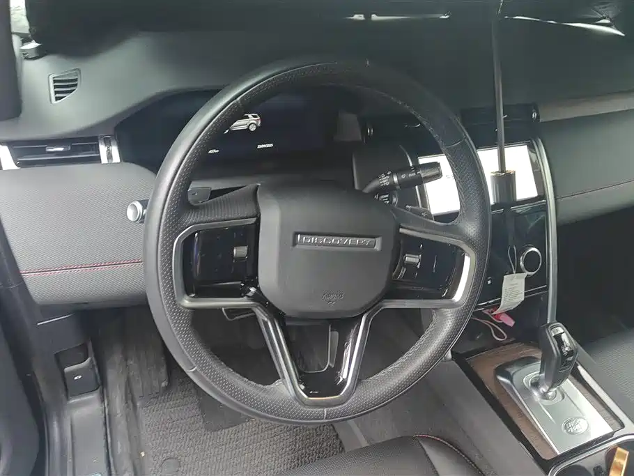 LAND ROVER DISCOVER SPORTS