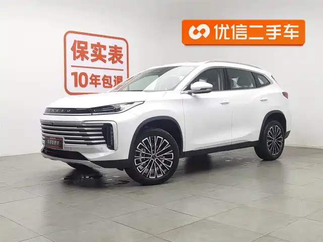 ASTRAL PATH XINGTU LINGYUN 2025