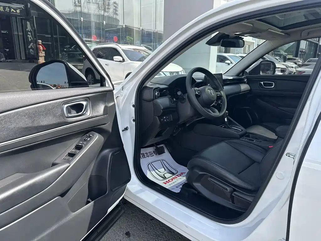 Honda XR-V 2023 1.5L CVT