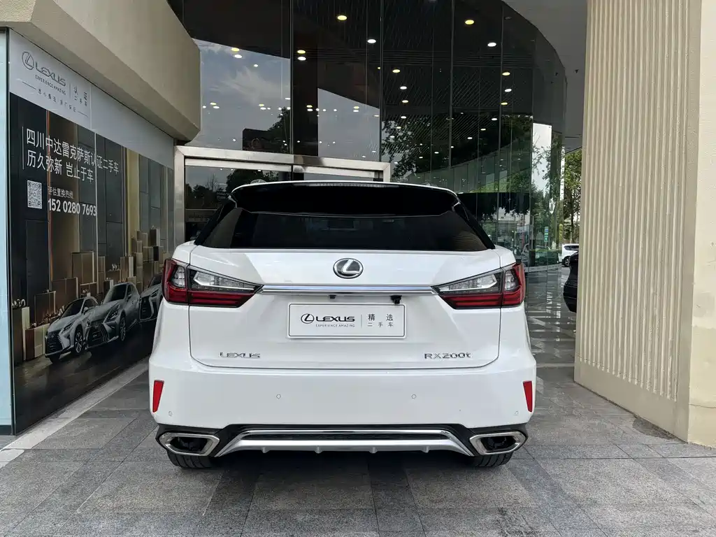 Lexus RX — миниатюра 5