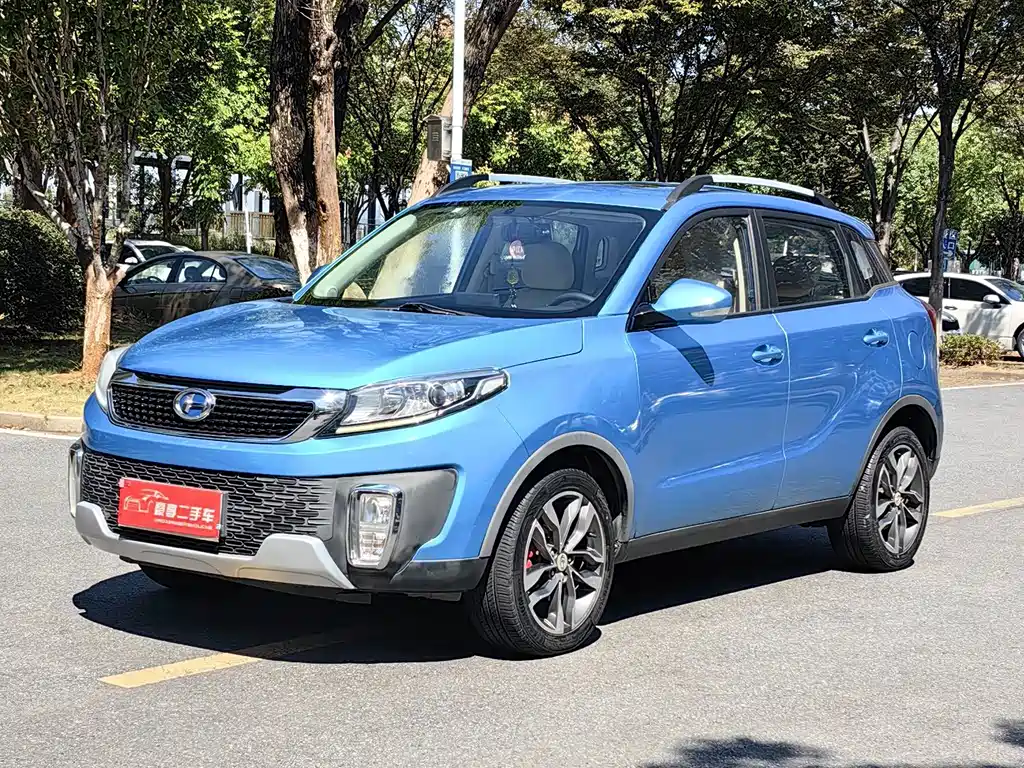 Changhe Changhe Q35