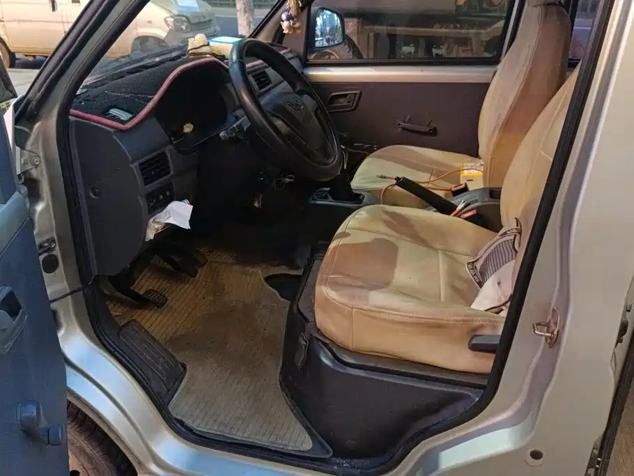 Wuling Zhiguang — миниатюра 9