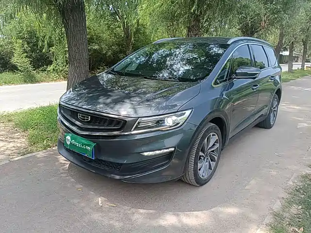2020 Geely Jiaji