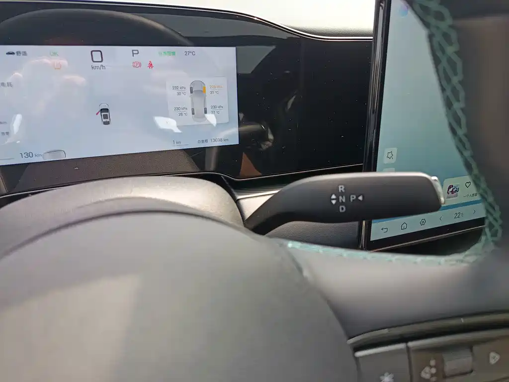 BYD Seal 06 — миниатюра 11