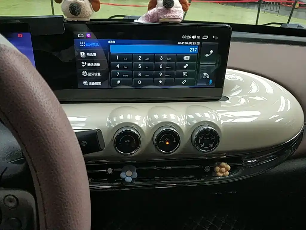 Wuling Bingo — миниатюра 13