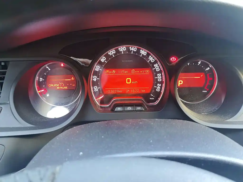 Citroen C5 — миниатюра 5
