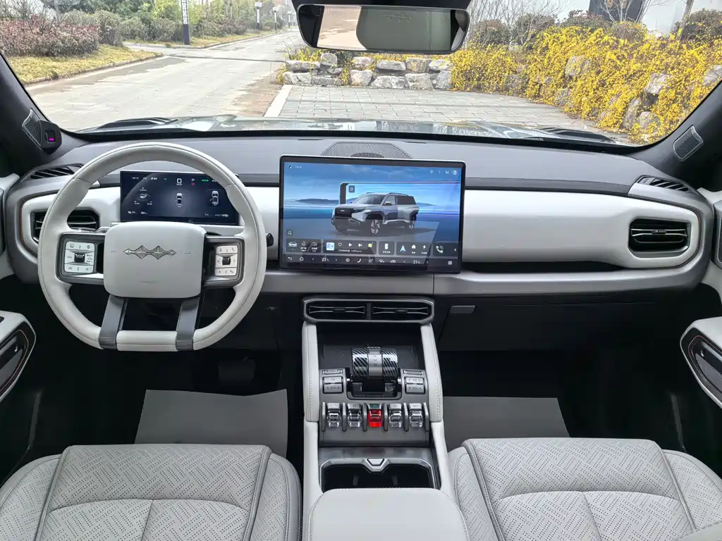 FANG CHENG BAO TITANIUM 3