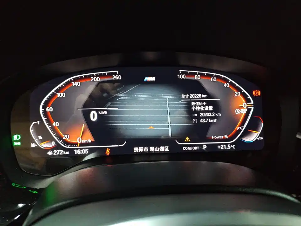 BMW 6 GT 2022 630i M Sport