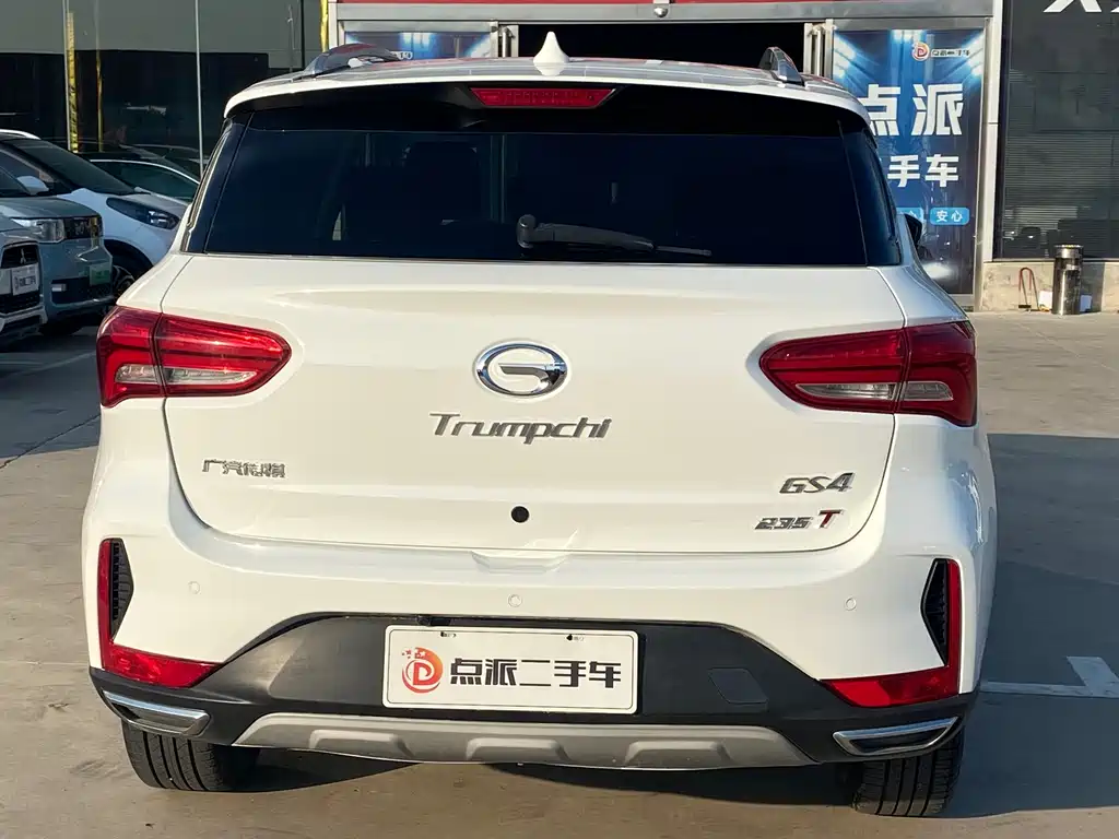 GAC TRUMPCHI GS4
