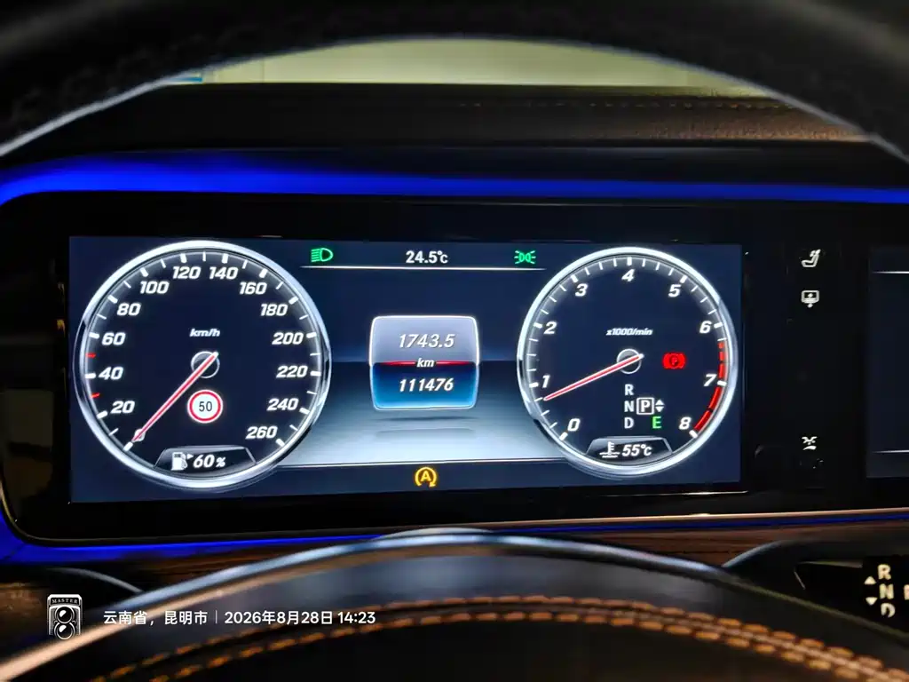 Mercedes-Benz S-Class — миниатюра 17
