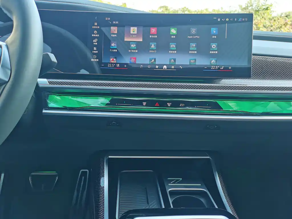 BMW i7 — миниатюра 15
