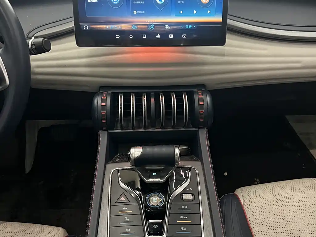 BYD Yuan Plus — миниатюра 8