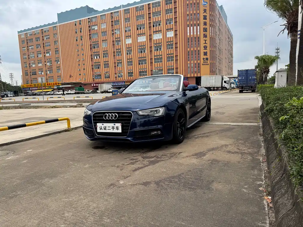 Audi A5 (Import) 2016