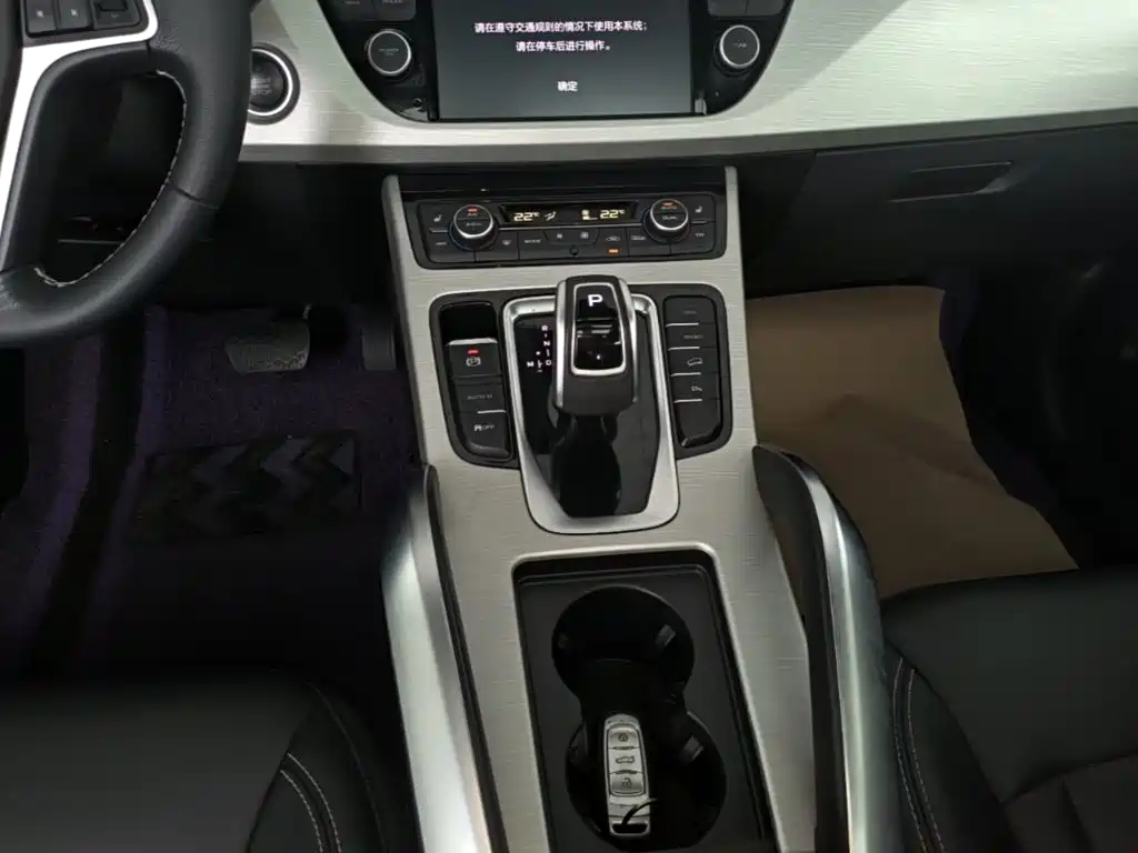 Geely Boyue — миниатюра 14