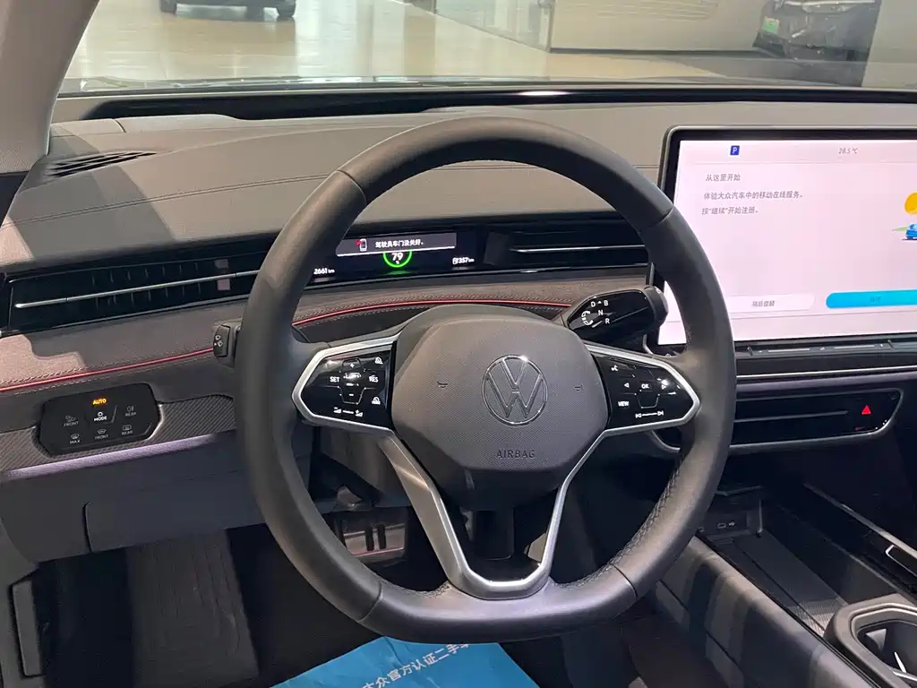 Volkswagen ID.7 VIZZION — миниатюра 13