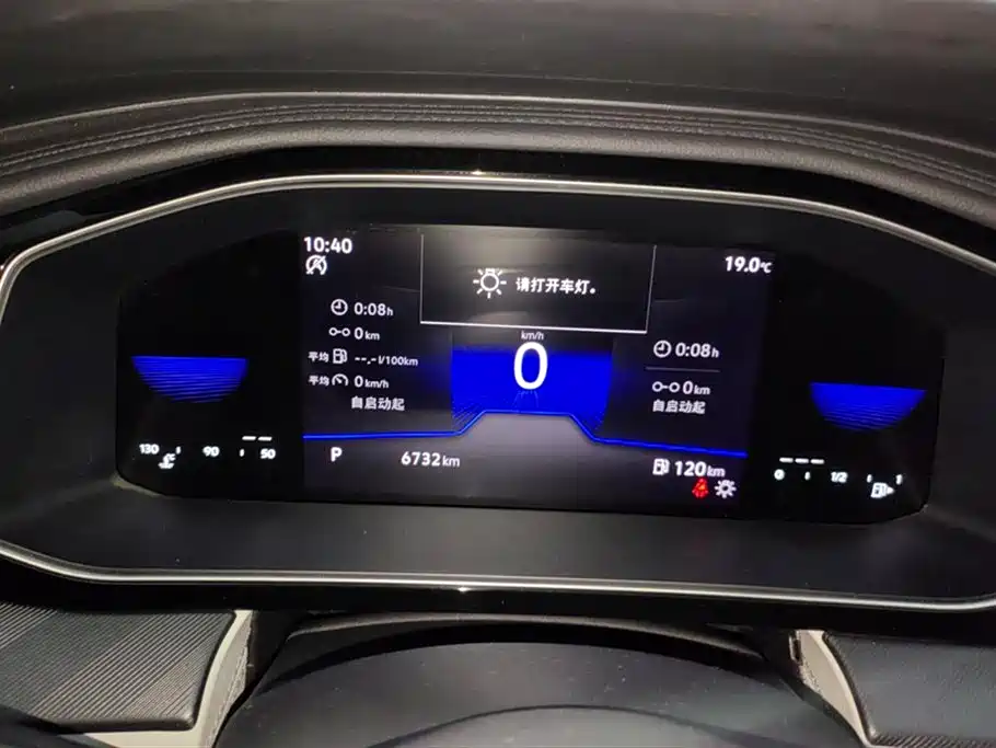 Jetta VA7 — миниатюра 14