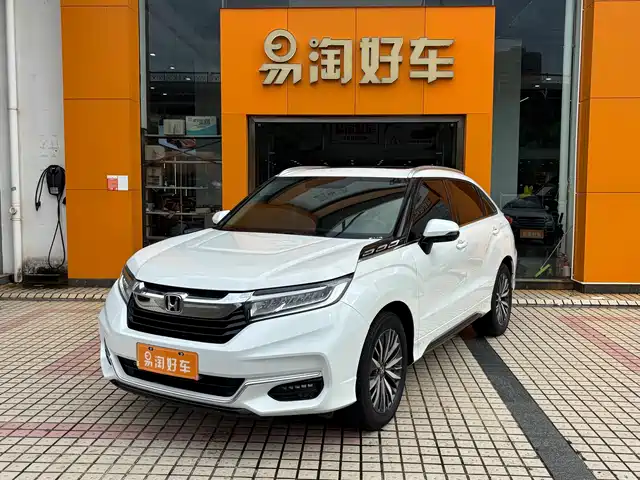 HONDA CROWN ROAD 2021