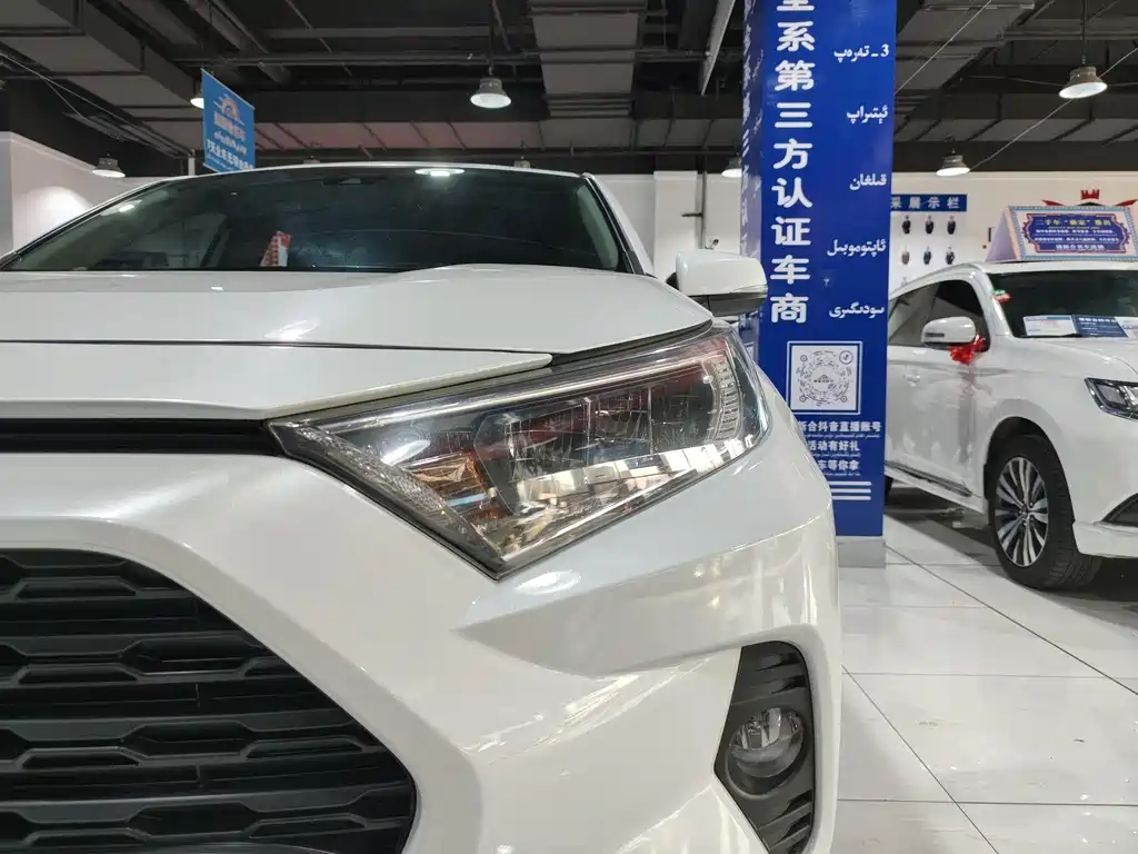 TOYOTA RAV4 RONGFANG