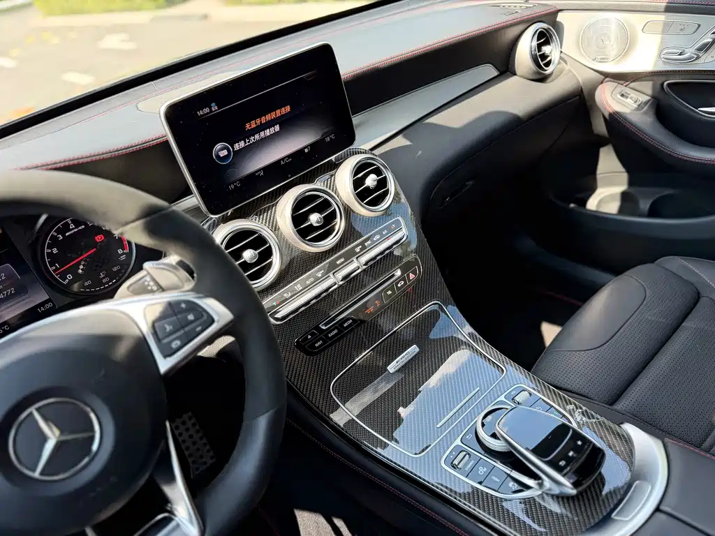 Mercedes-Benz GLC Coupe AMG — миниатюра 12