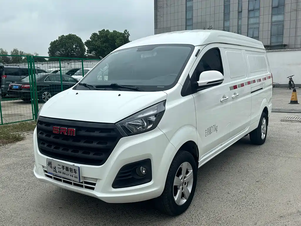 SRM XINYUAN GOLDEN SEA LION