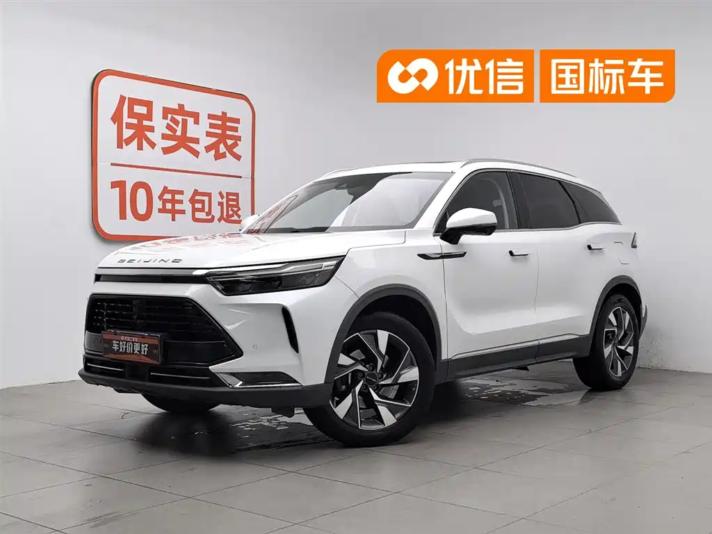 BAIC X7